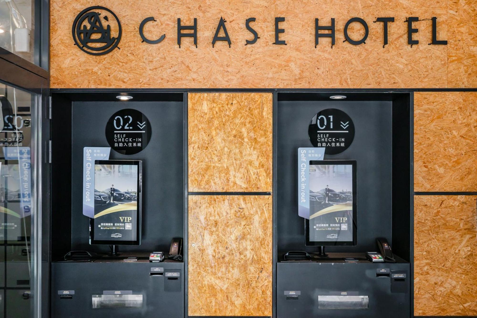 Chase Hotel Тайчжун Экстерьер фото